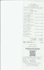 Кассовые чеки с подтверждением в Хотьково