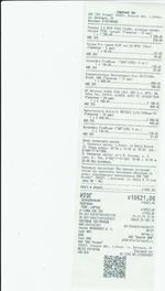 Кассовые чеки с подтверждением в Хотьково