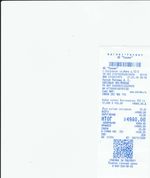 Кассовые чеки с подтверждением в Хотьково